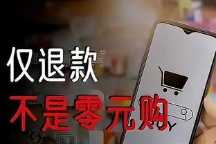 beplay官方app下载